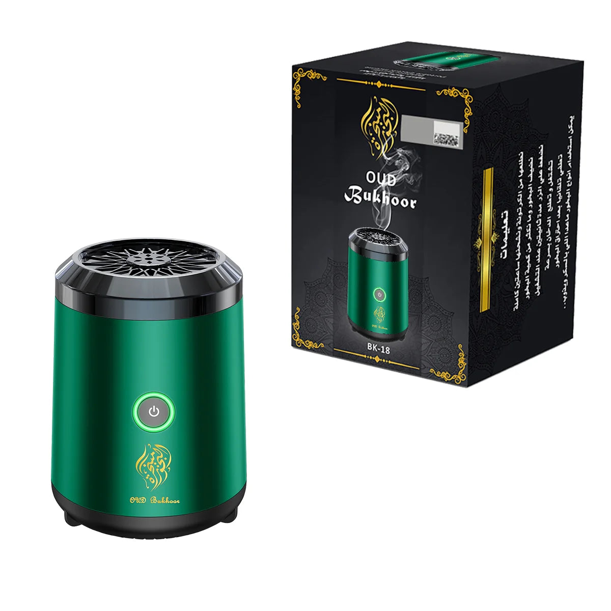 Arabic Incense Burner Electronic Portable Bakhoor Muslim Dukhoon Aroma Diffuser USB Rechargeable Oud Holder