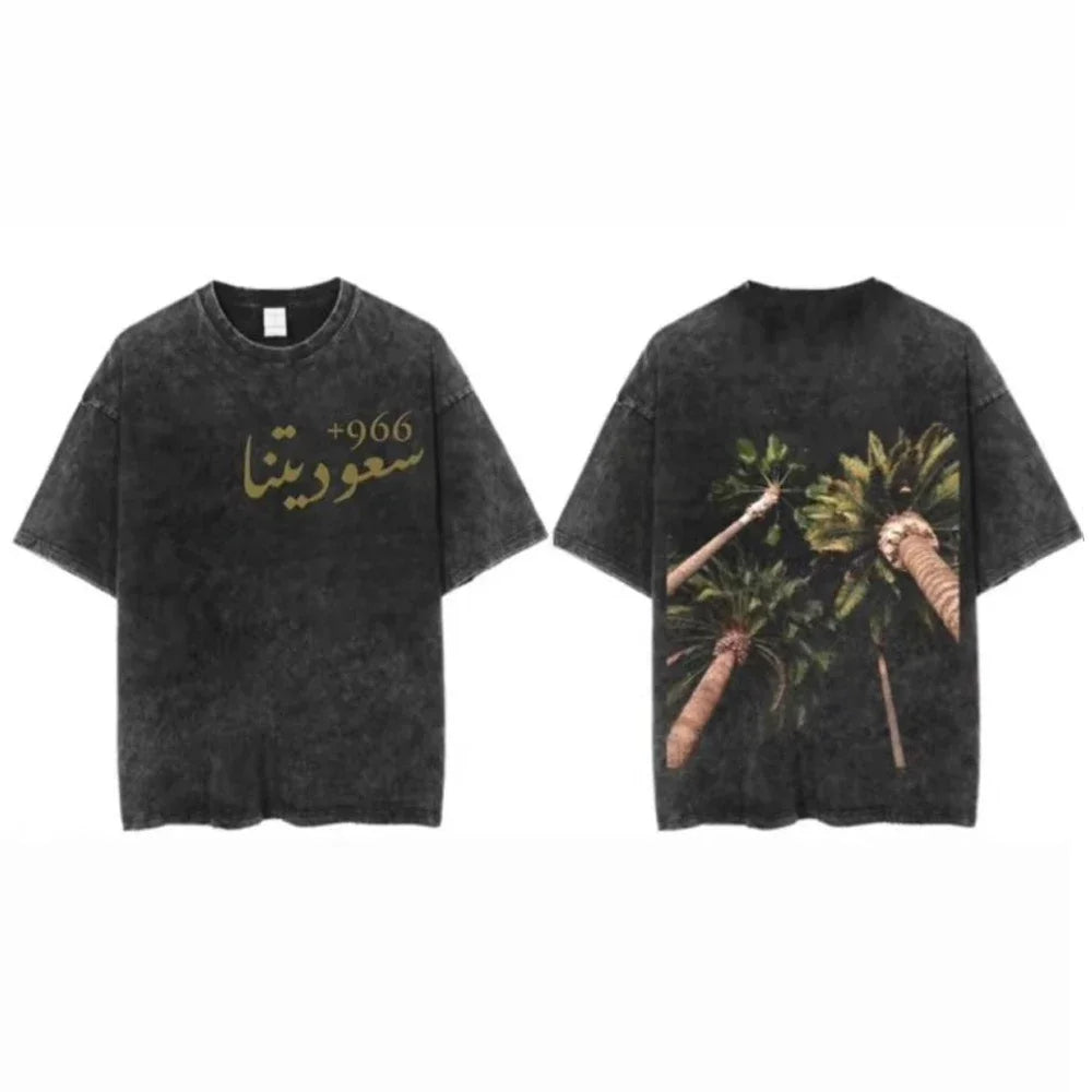 Kingdom of Saudi Arabia T-shirts Vintage Streetwear T-shirt Saudi National Day Tshirts 23 September 1932 Tees Unisex Y2k T Shirt