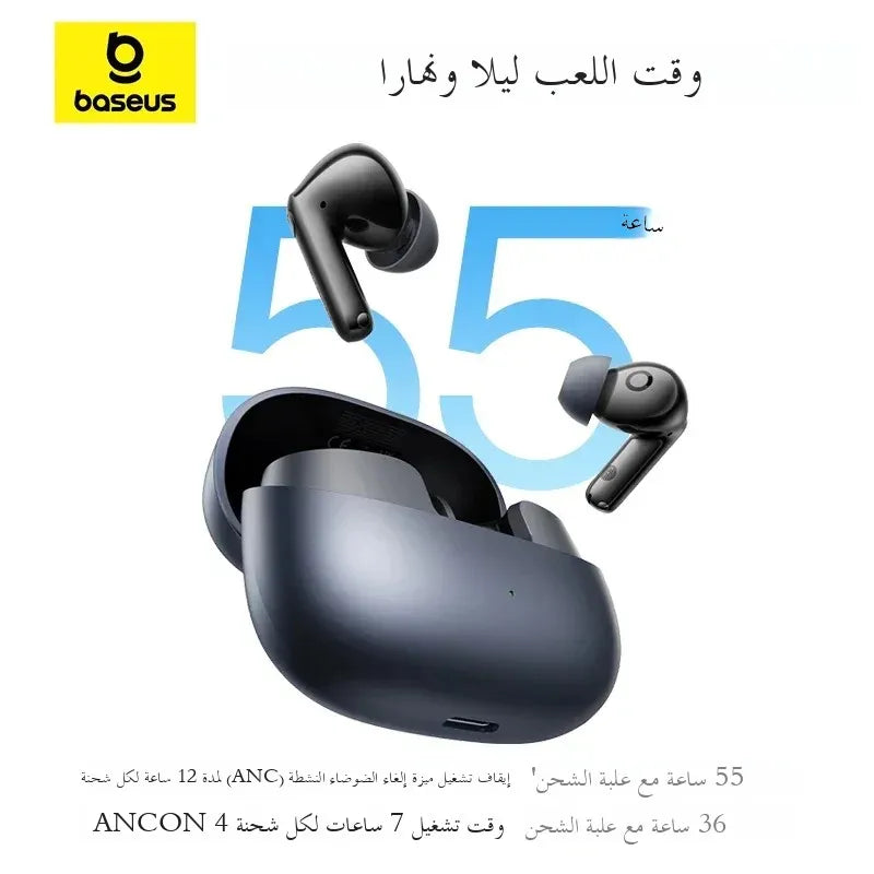 Baseus EP10 Pro ANC Earbuds Wireless Bluetooth 6.0 Earphones 50dB Realtime Adaptive Headphones 6 Mic Hi-Res LDAC IP55 Ear buds