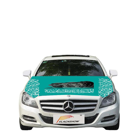 Flagicts Free Size Saudi Flags Car Cover