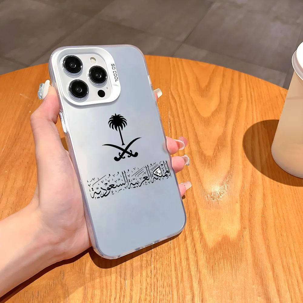 Saudi Arabia Passport Phone Case For iPhone 16 15 14 13 12 11 Pro Max White Ultra-thin Soft Candy Abrazine Funda