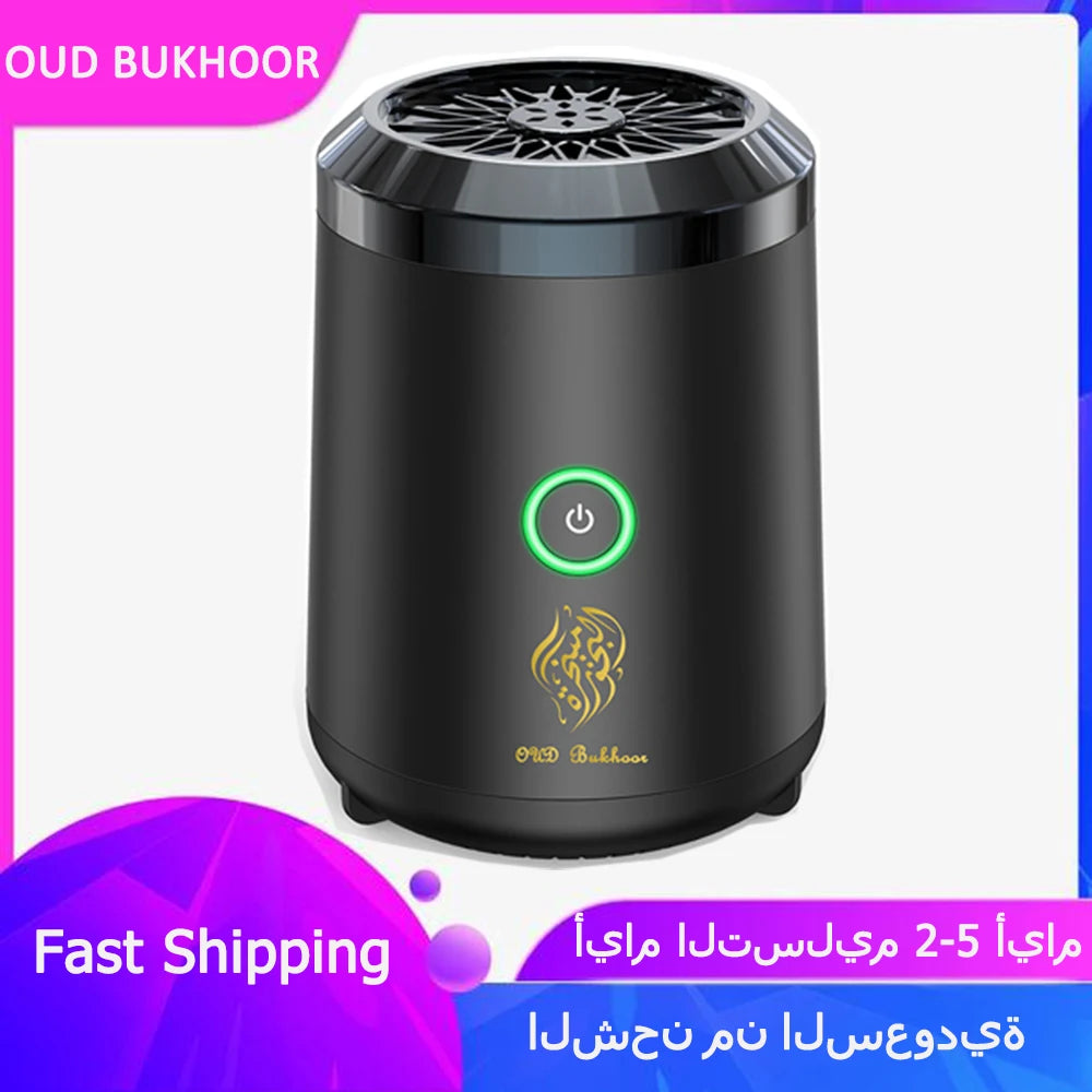 Arabic Incense Burner Electronic Portable Bakhoor Muslim Dukhoon Aroma Diffuser USB Rechargeable Oud Holder