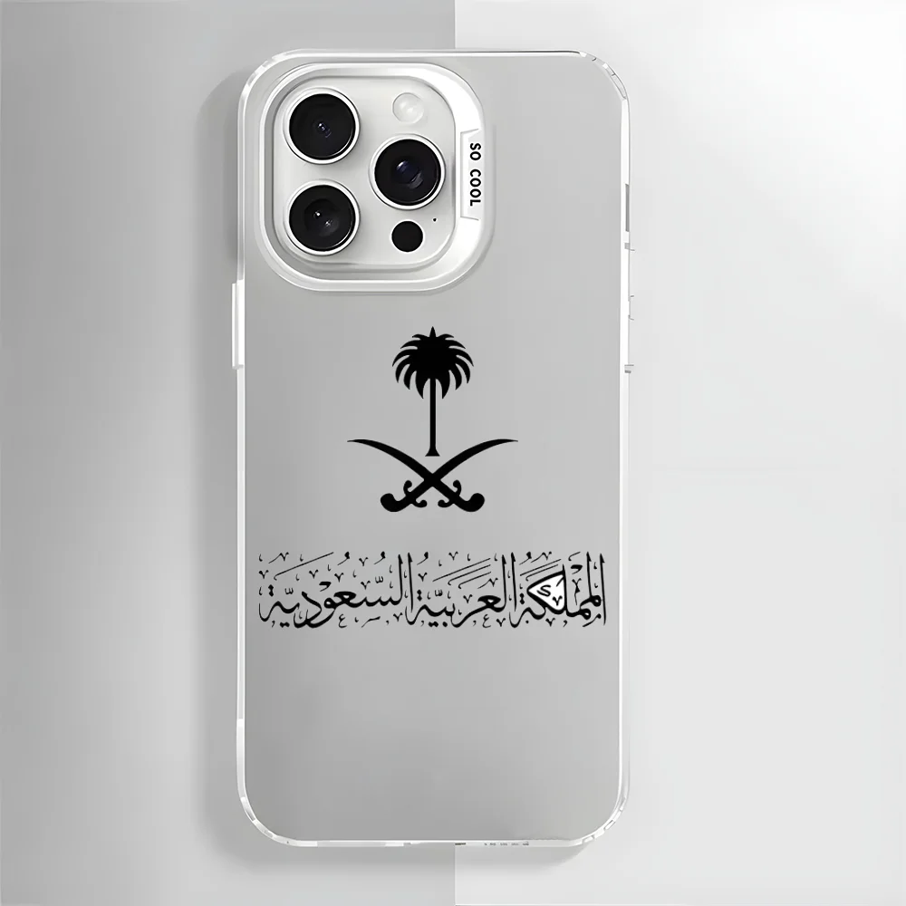 Saudi Arabia Passport Phone Case For iPhone 16 15 14 13 12 11 Pro Max White Ultra-thin Soft Candy Abrazine Funda