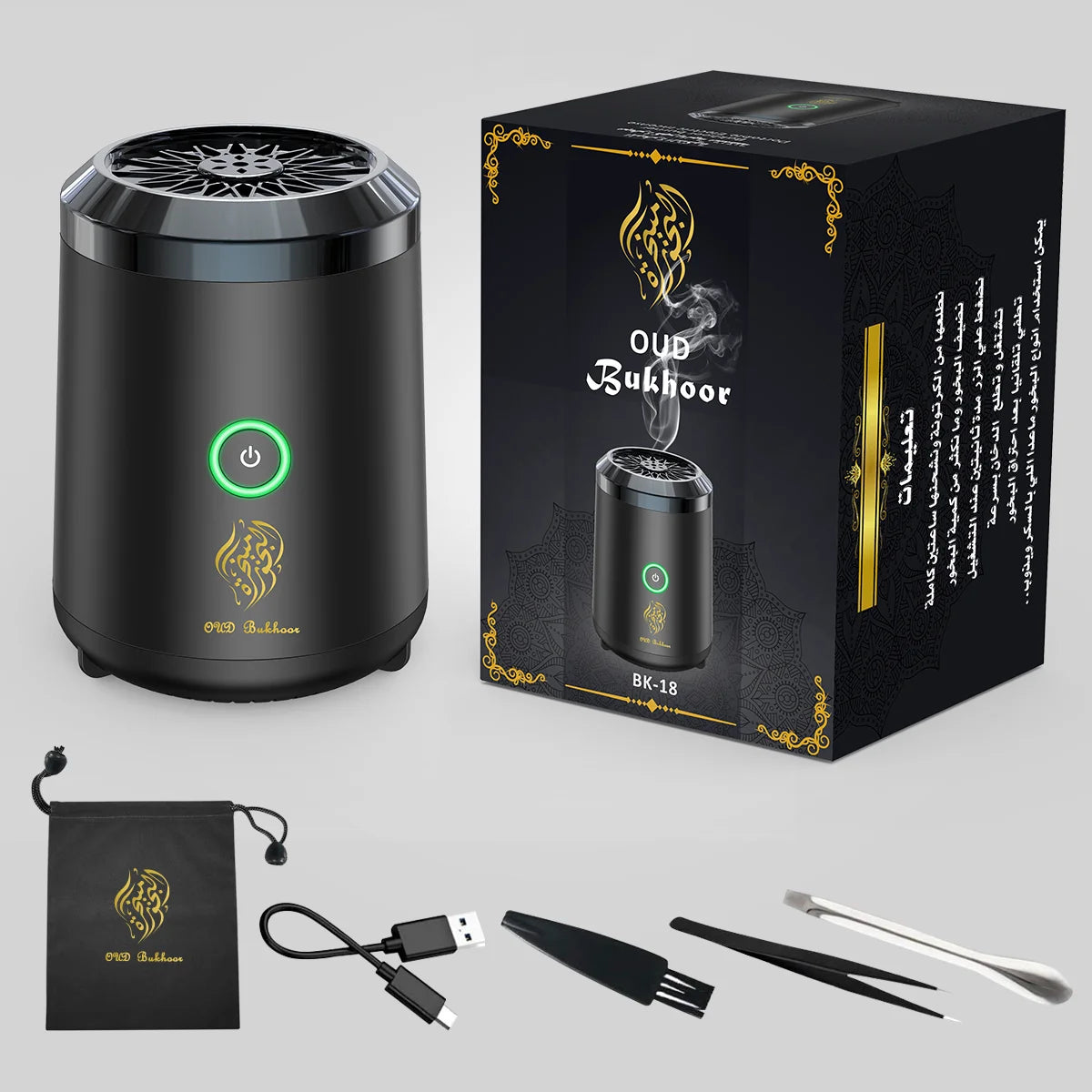 Portable Electric Incense Burner Arabic Bakhoor Aroma Diffuser Arabian Rechargeable Bukhoor Holder